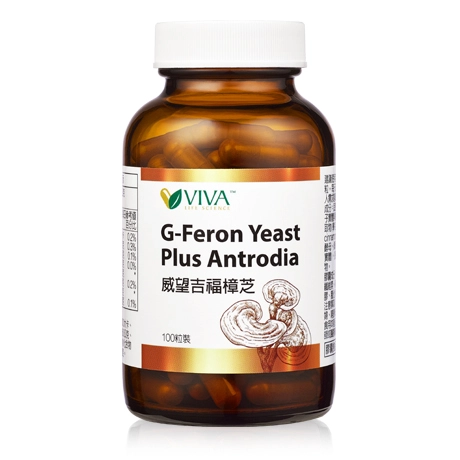 img/file 威望吉福樟