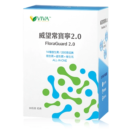 img/file 威望常寶寧2.0
